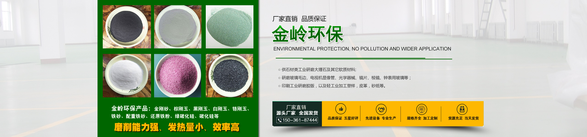 ���X�h(hu��n)��